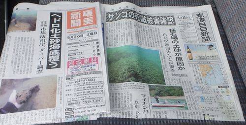 画像の説明