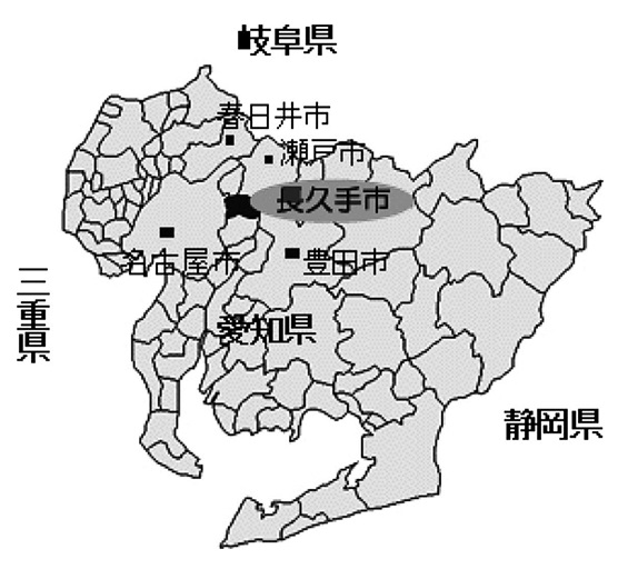 画像の説明