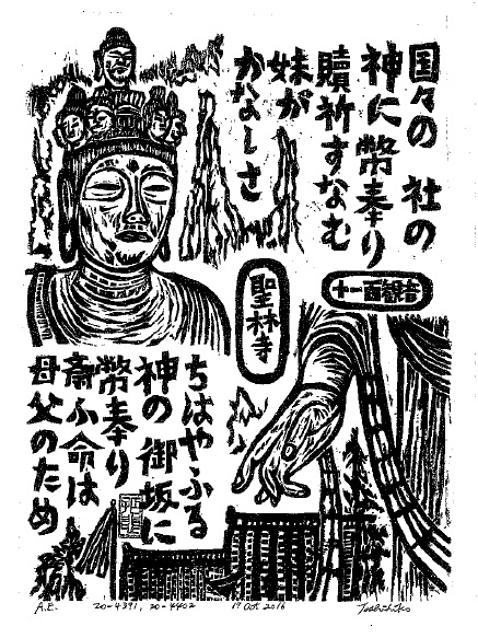 画像の説明 画像の説明