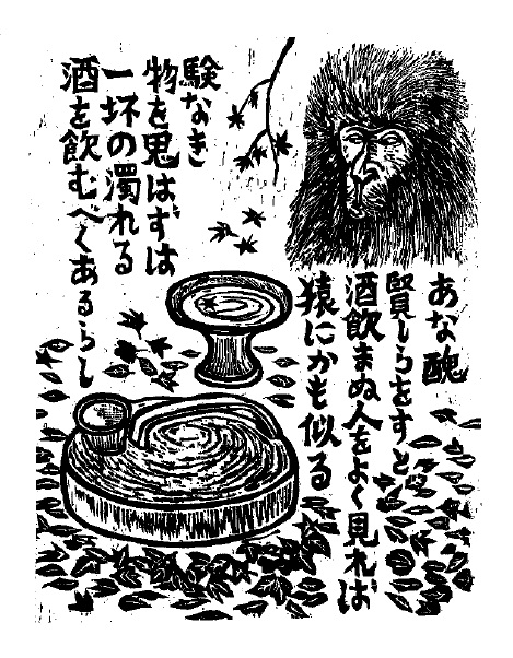 画像の説明 画像の説明