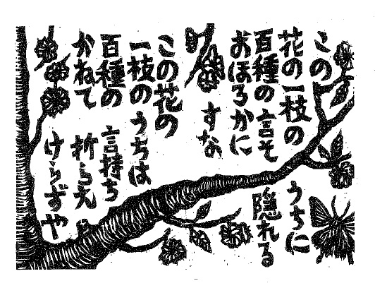 画像の説明 画像の説明