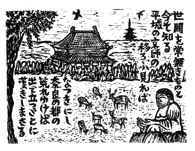 画像の説明 画像の説明