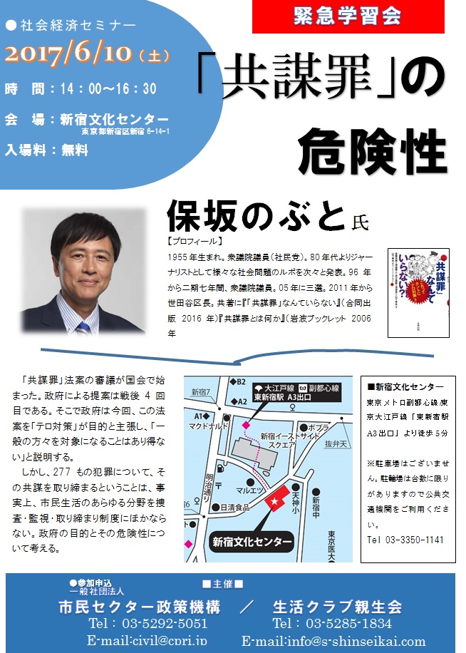 画像の説明 画像の説明