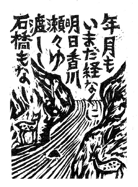 画像の説明