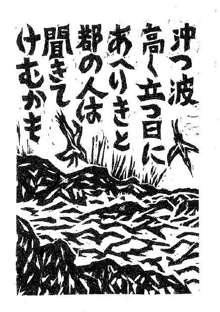 画像の説明