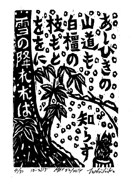画像の説明