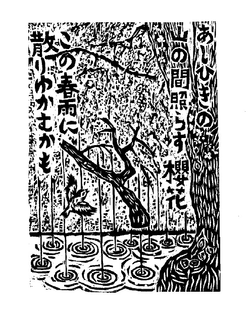 画像の説明