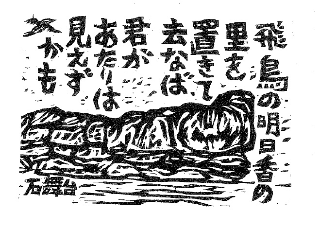 画像の説明