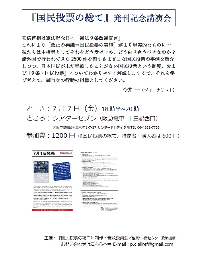 画像の説明