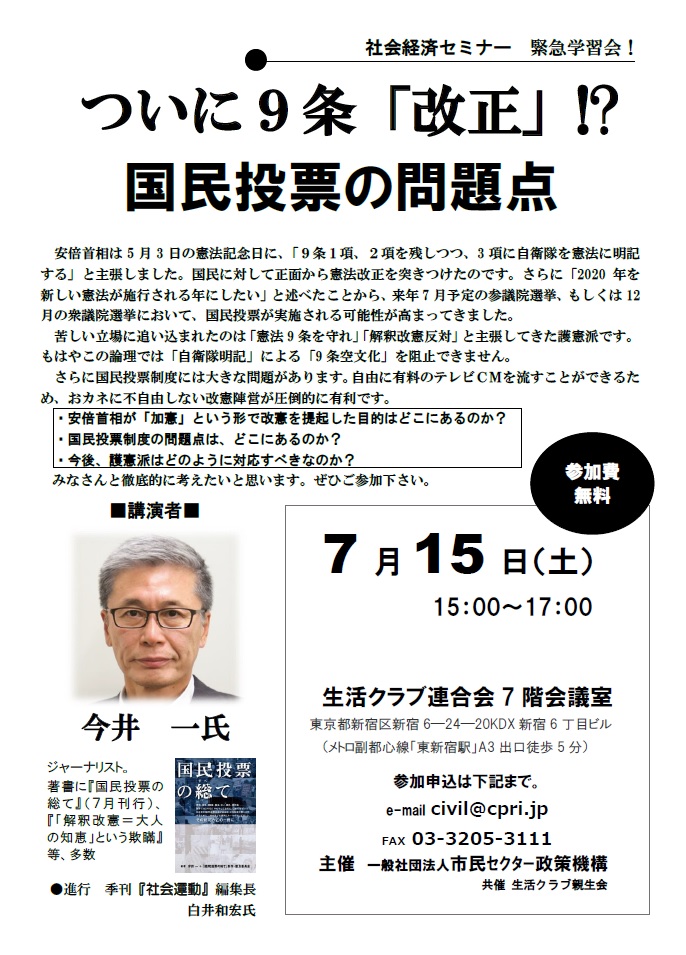 画像の説明