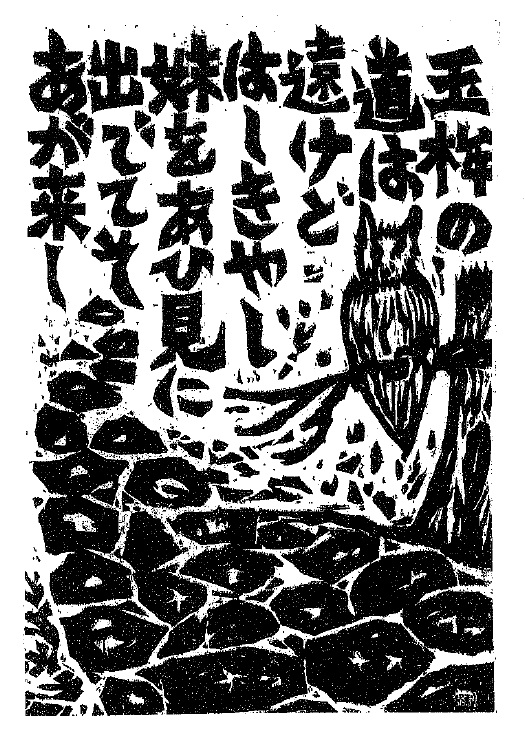 画像の説明