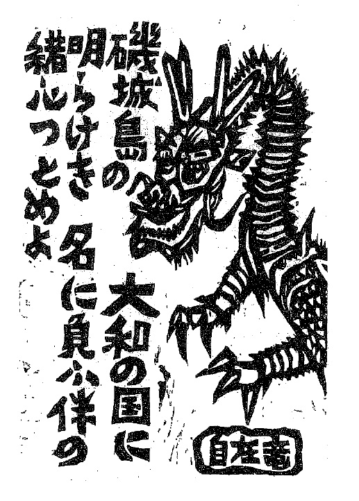画像の説明