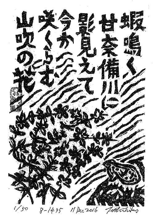 画像の説明