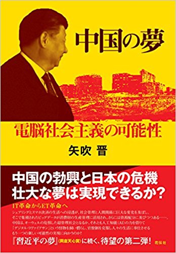 画像の説明