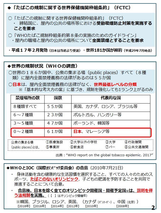 画像の説明 画像の説明