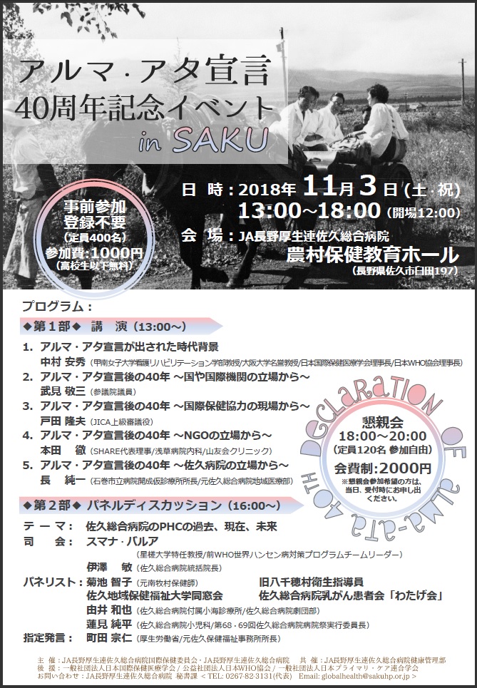 画像の説明 画像の説明