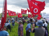 加瀬勉 闘いに生きる-わが人生は三里塚農民と共にあり 下 | 加瀬