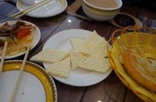 画像の説明