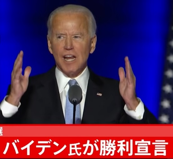 画像の説明