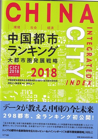 画像の説明 画像の説明