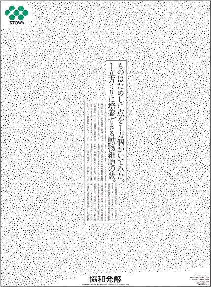 画像の説明