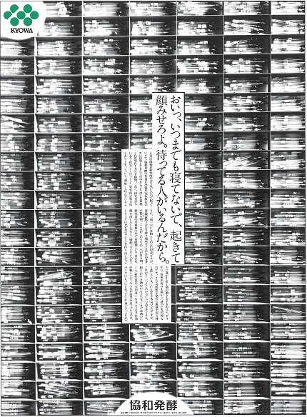 画像の説明