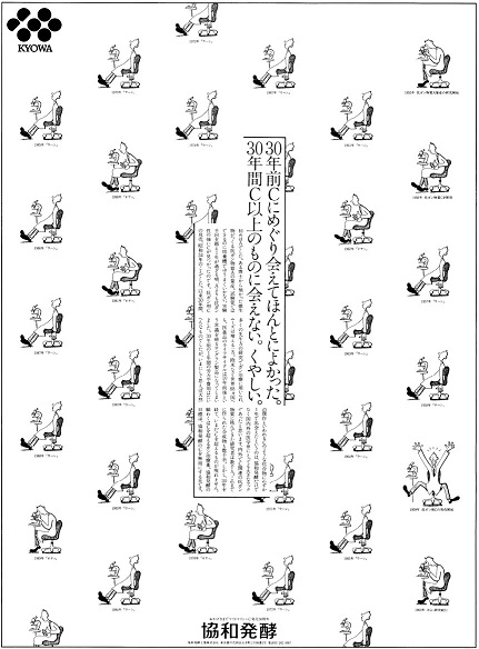画像の説明