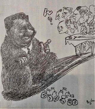 画像の説明