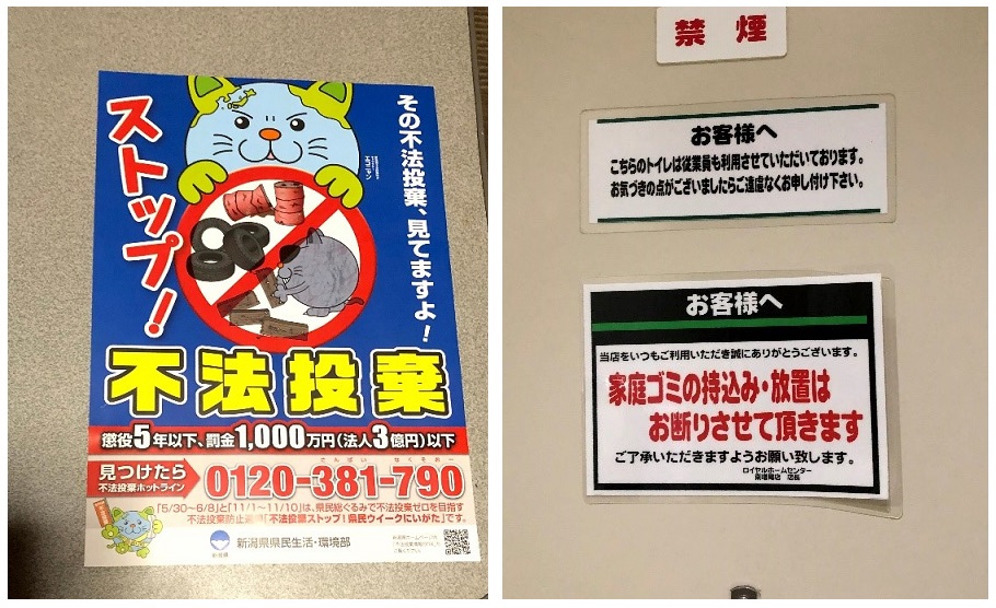 画像の説明