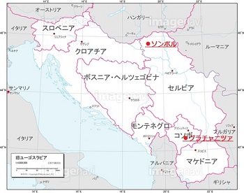 画像の説明