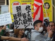 画像の説明 画像の説明