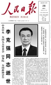 画像の説明 画像の説明