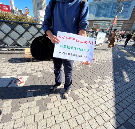 画像の説明