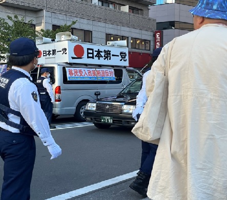 画像の説明
