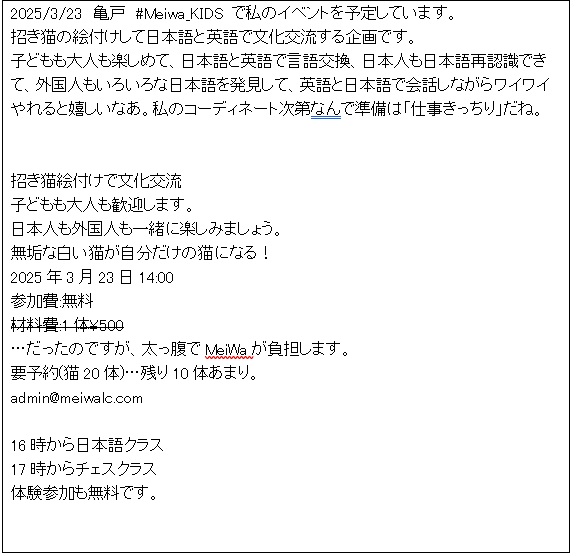 画像の説明