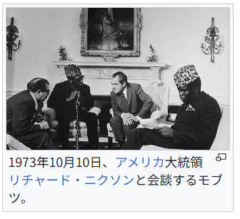 画像の説明