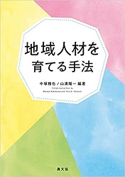 画像の説明