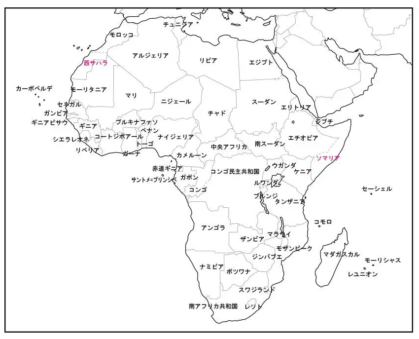 Africa map