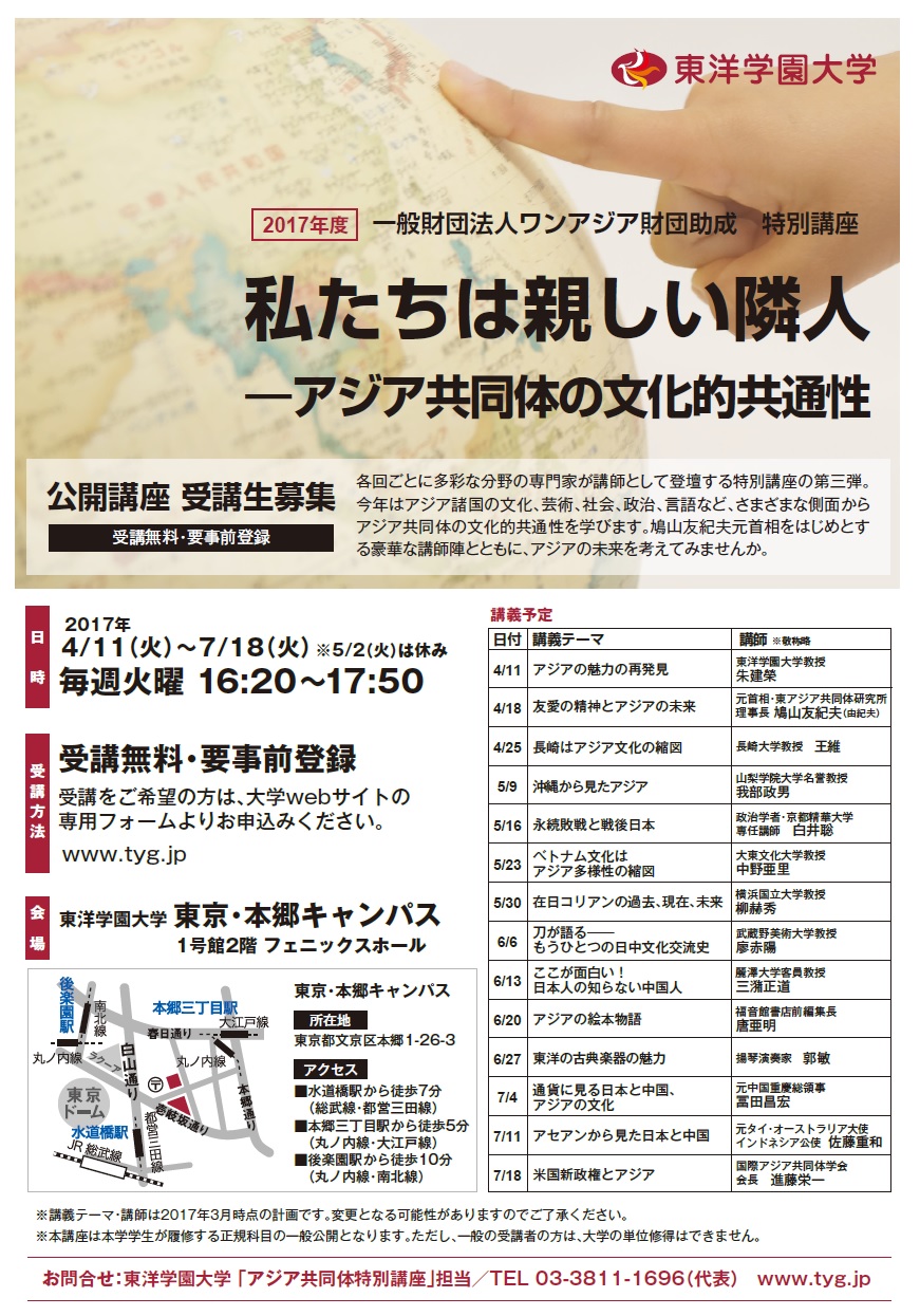画像の説明