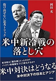画像の説明 画像の説明