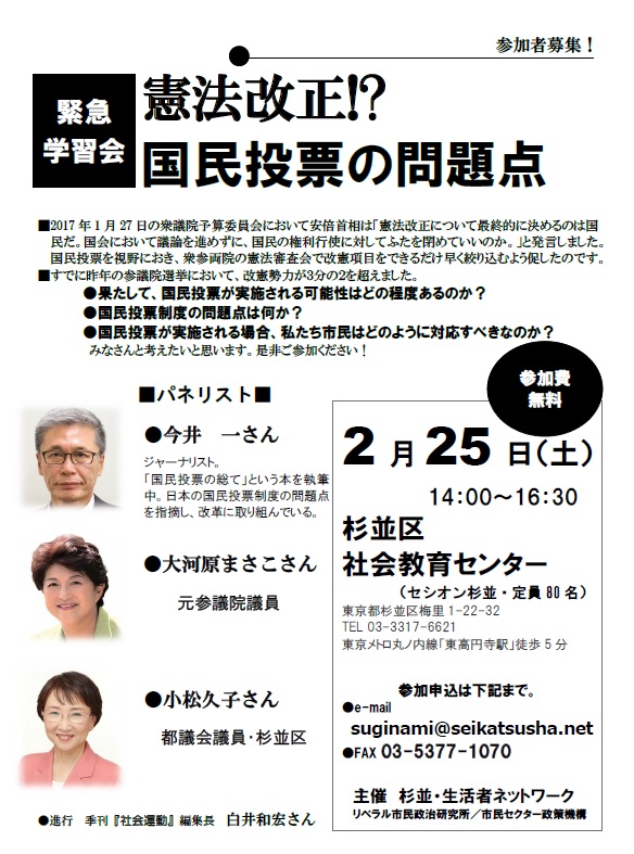 画像の説明