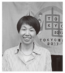 「ＴＯＫＹＯ油田2017」プロジェクトリーダーで（株）ユーズ代表取締役の染谷ゆみさん